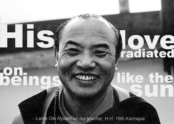 16th Karmapa Meditation Pdf