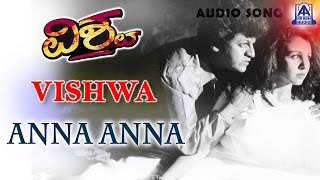 Vijayi Vishwa Tiranga Pyara Full Mp3 Song Free Download